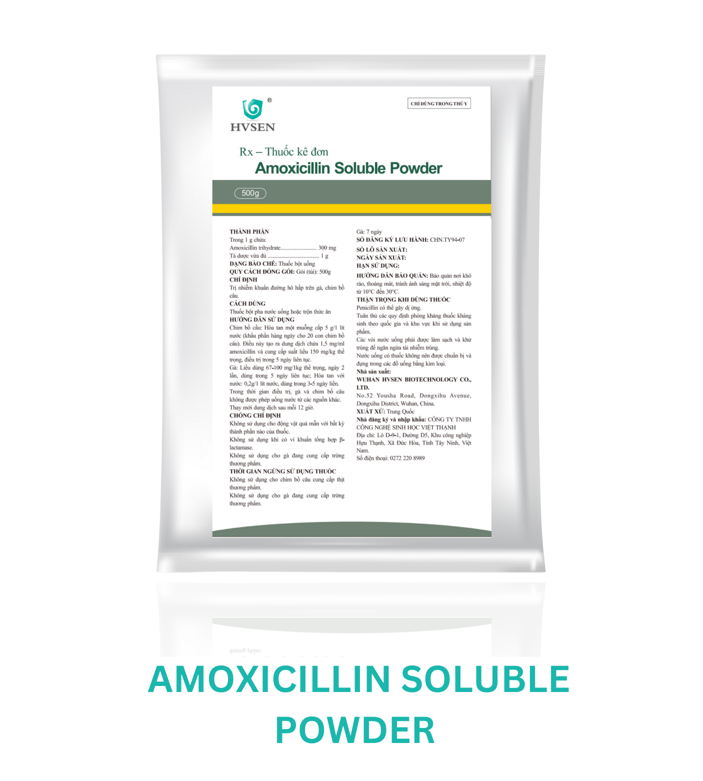 AMOXICILLIN SOLUBLE POWDER