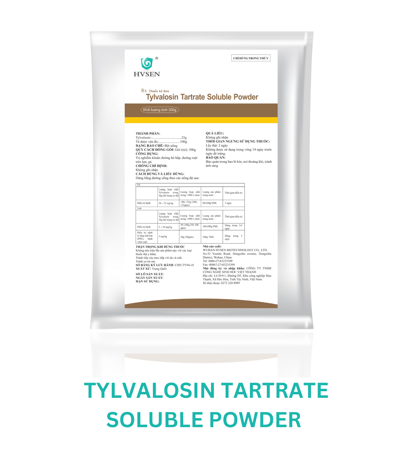 TYLVALOSIN TARTRATE SOLUBLE POWDER